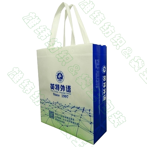 環保購物袋 環保購物袋