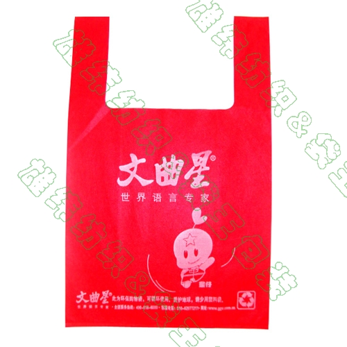 購物袋廠家 購物袋廠家