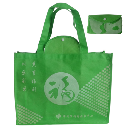 無紡布折疊袋 無紡布折疊袋