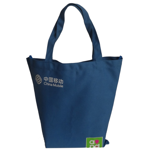 定做手提袋的廠家