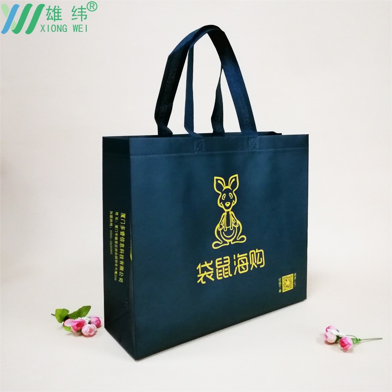 無紡布環保袋 無紡布環保袋