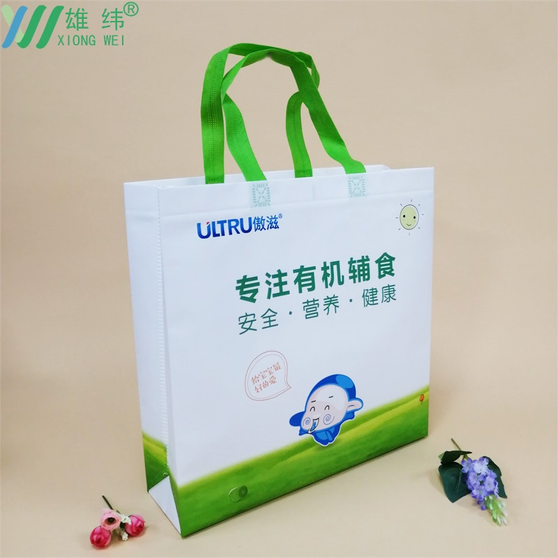 覆膜無紡布購物袋 覆膜無紡布購物袋